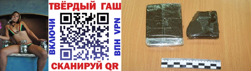 ГАШИШ ice o lator OMG ТОР Берёзовский