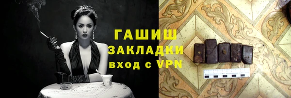 a pvp Алзамай