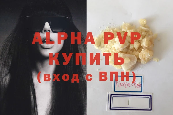 a pvp Алзамай