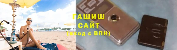 молекула духа Алексин