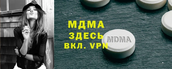 a pvp Алзамай