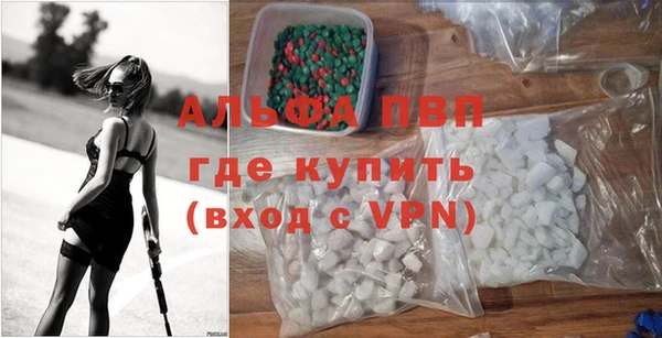 a pvp Алзамай