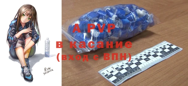 a pvp Алзамай