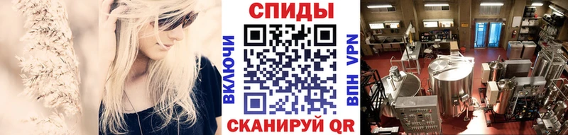 МЕТАМФЕТАМИН Декстрометамфетамин 99.9%  Берёзовский 
